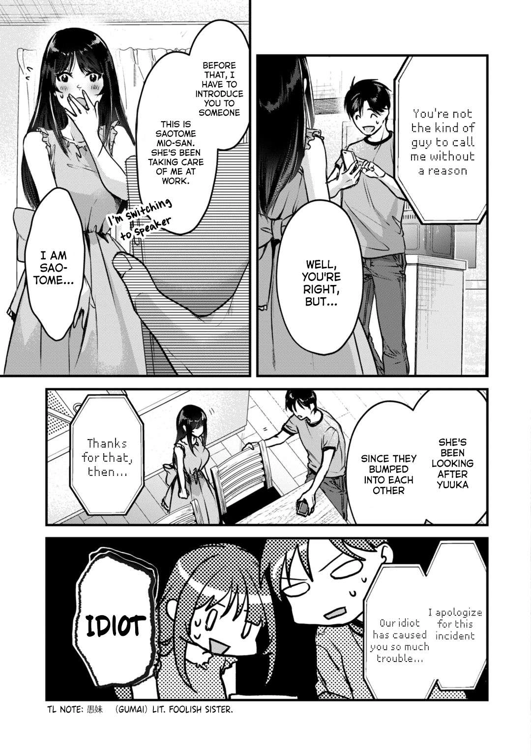 It's Fun Having a 300,000 Yen a Month Job Welcoming Home an Onee-san Who Doesn't Find Meaning in a Job That Pays Her 500,000 Yen a Month Chapter 18 10